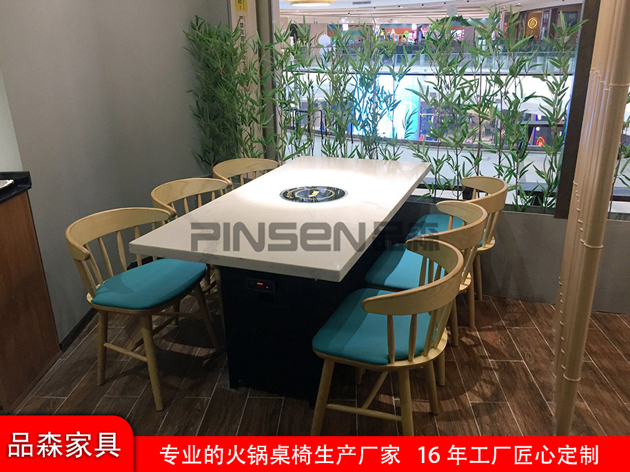火鍋?zhàn)酪味ㄖ贫ㄗ鰪S家