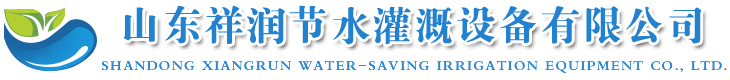 深圳品森餐飲家具廠家logo