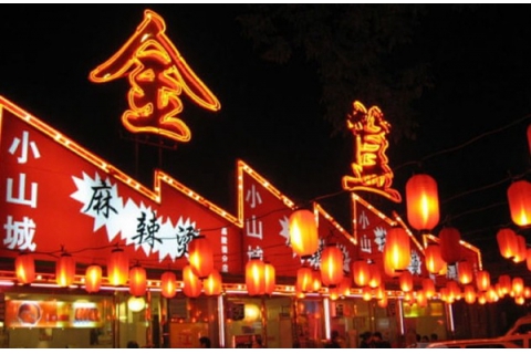 簋街：新老商業(yè)模式對(duì)決，低端退場(chǎng)，同質(zhì)化嚴(yán)重