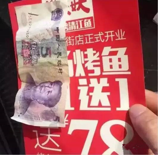 餐廳派傳單的N種姿勢 這樣發(fā)能省掉20萬的廣告費(fèi)！