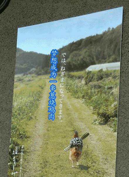 餐廳派傳單的N種姿勢 這樣發(fā)能省掉20萬的廣告費(fèi)！