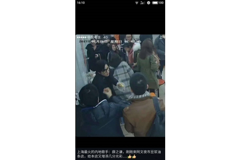 把油條豆?jié){做成夜宵，外賣月入百萬，他是當(dāng)了7年的網(wǎng)紅