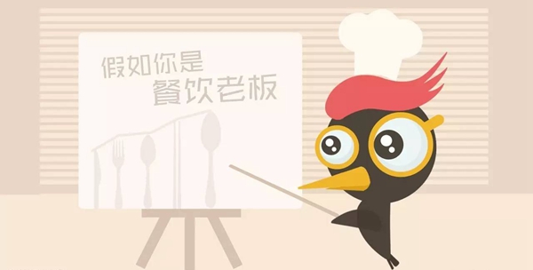 餐企搭上VR順風(fēng)車，如何在營銷等層面多維度創(chuàng)新？